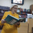 Урок здоровья «Тибетская медицина: массаж – это искусство» - МЦБ Котельниково